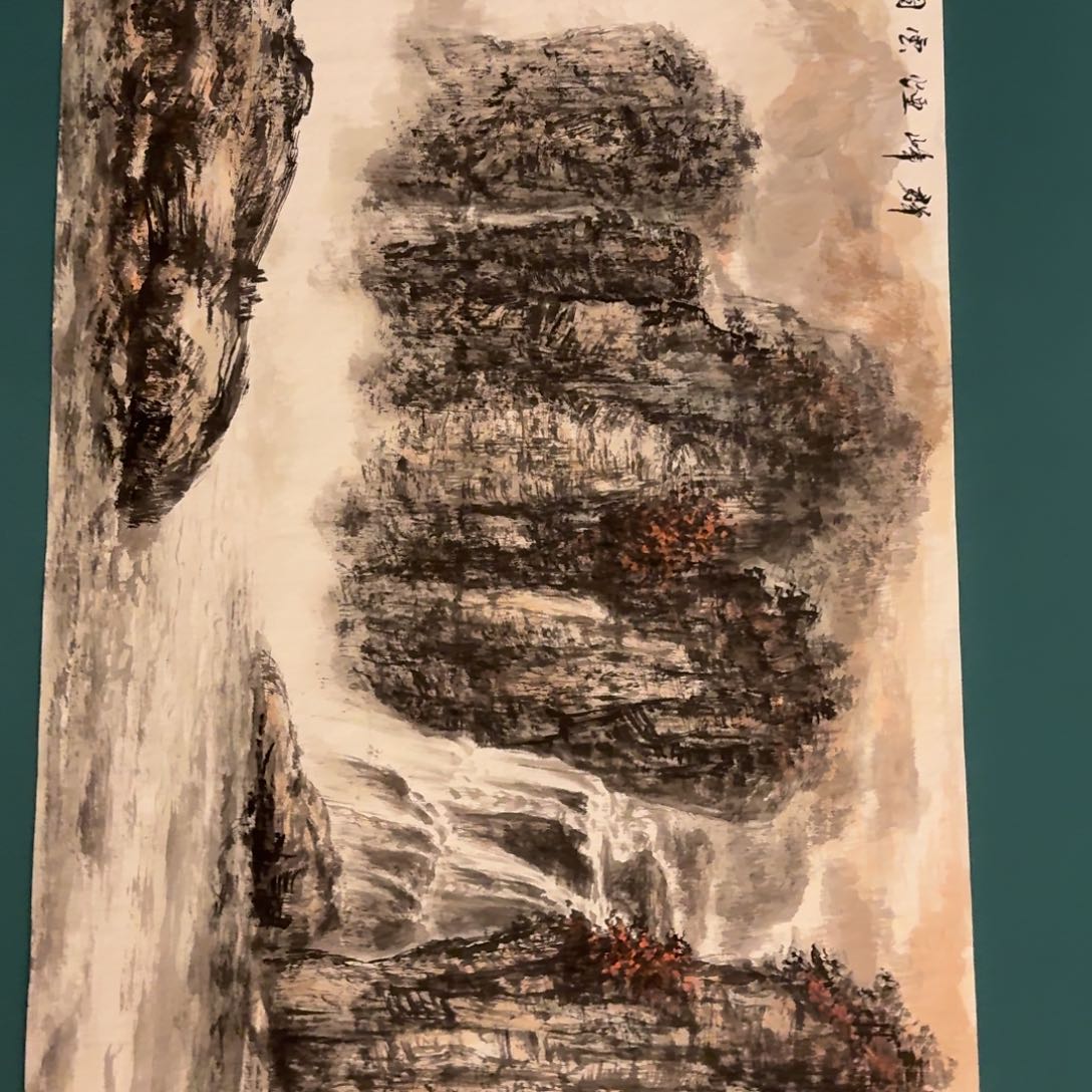 国画王老师作品画作