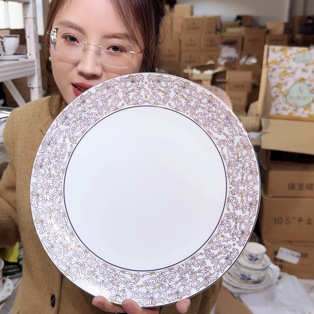 骨瓷高骨10.5英寸平盘27cm一个外贸骨瓷