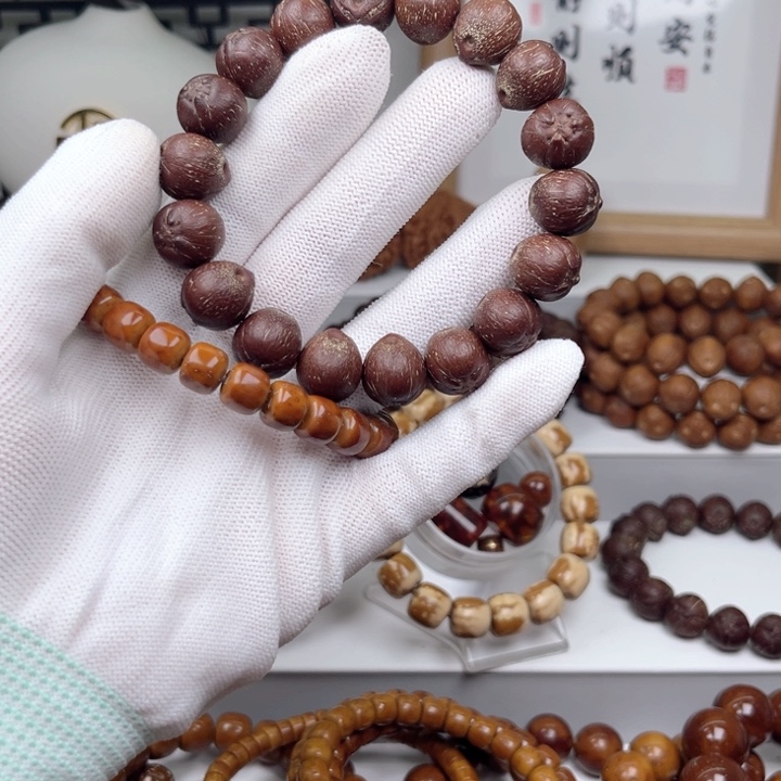 紫金鼠手串一**生紫金鼠原皮