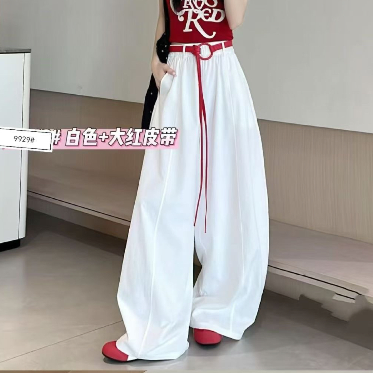 韩系慵懒感弯刀裤夏季宽松简约压褶遮肚阔腿长裤无腰带