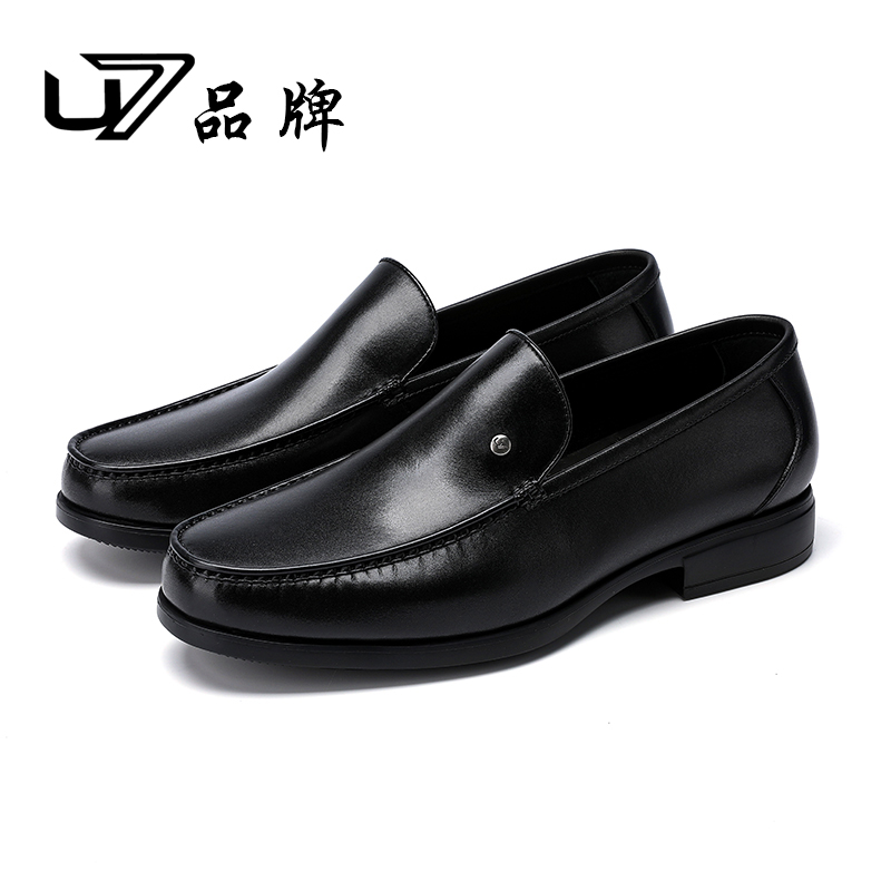 U7品牌男鞋 头层牛皮 2025高端时尚真皮商务鞋男士舒适休闲皮鞋