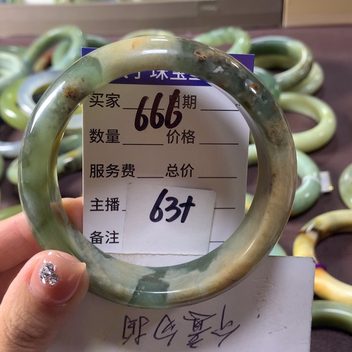 蛇纹石玉未镶嵌手镯666