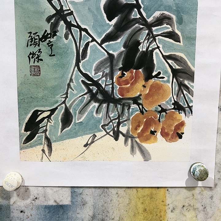 国画顺伟阁艺术馆精品