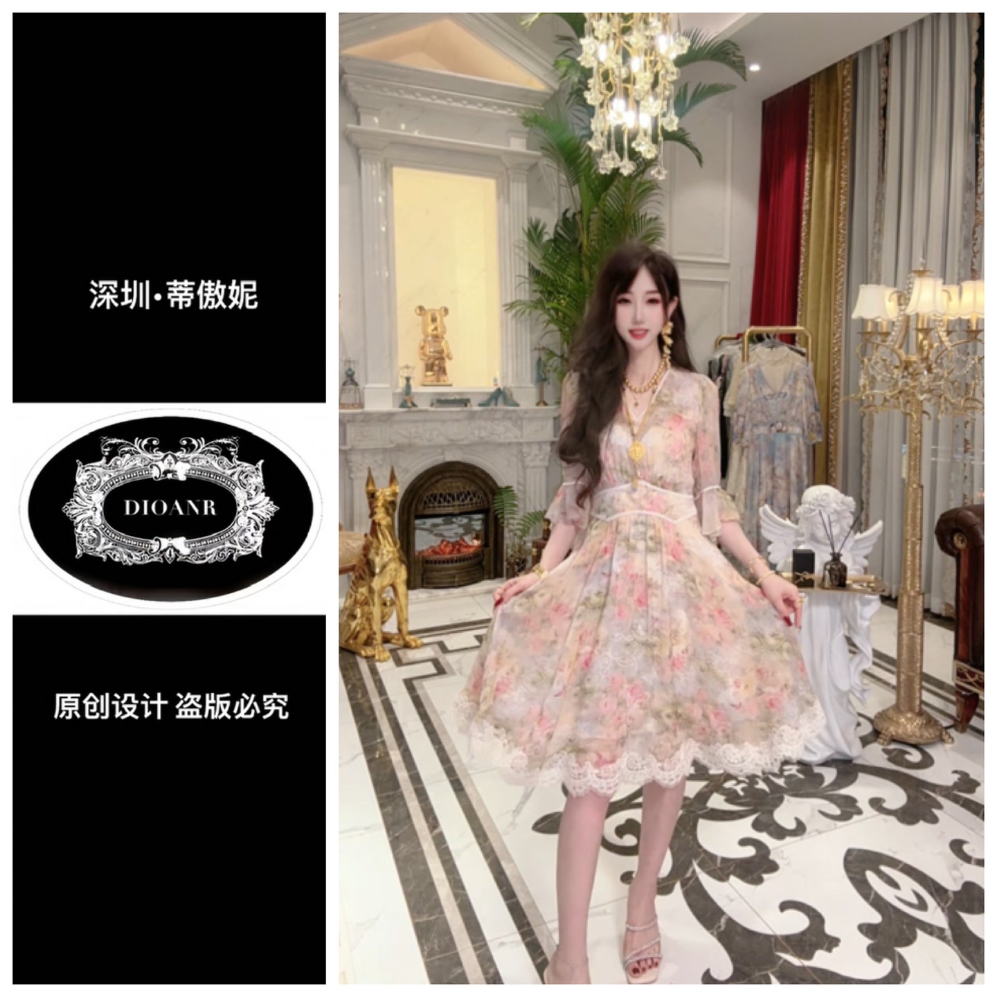 『蒂傲妮DIOANR』6121  HGN  尊享系列私人定制连衣裙