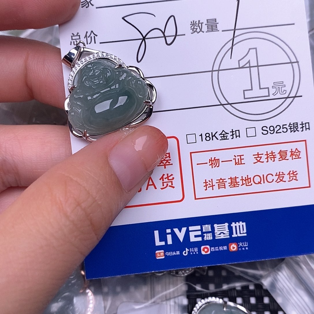 翡翠银S925镶嵌颈饰吊坠