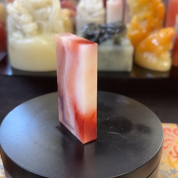 印石昌化石寿山石