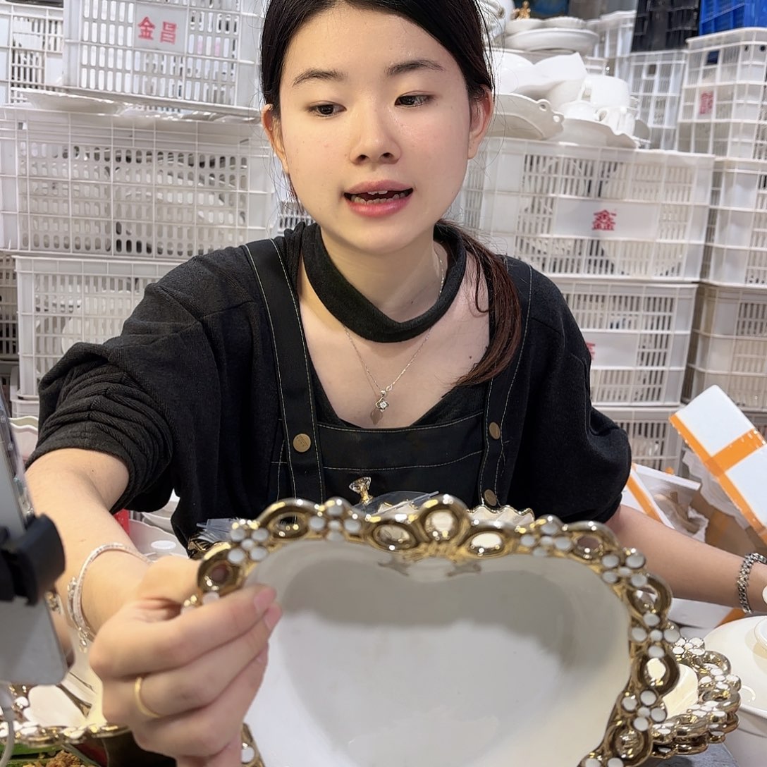 盘微瑕产品………两个金爱心