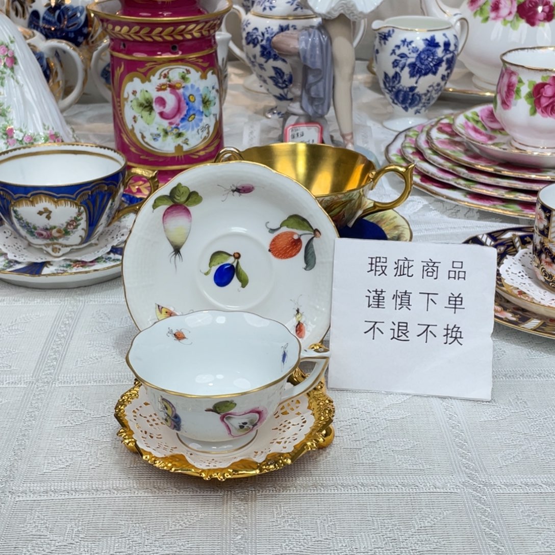 瓷片欧美中古美物