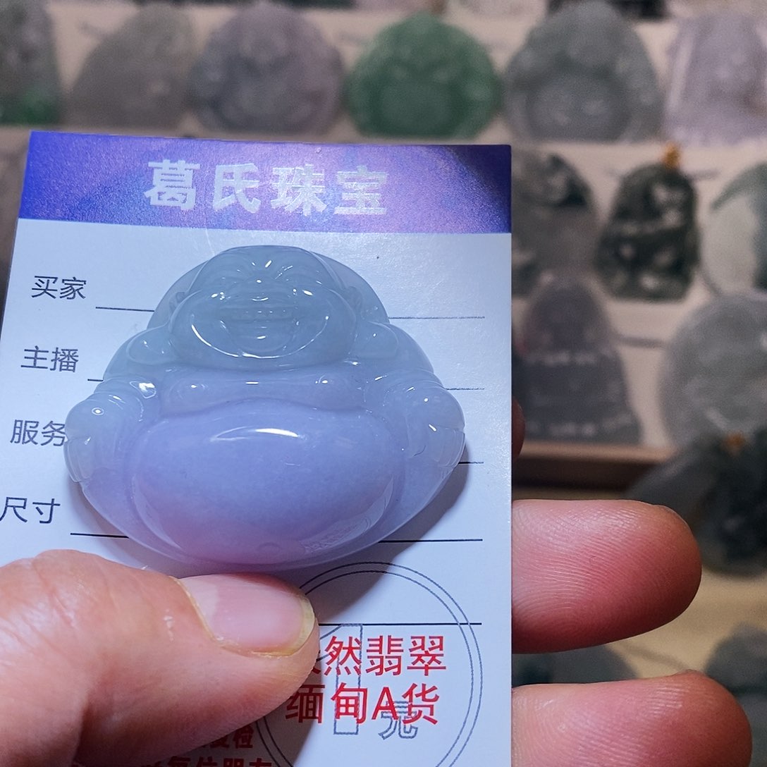 翡翠颈饰未镶嵌狮***翡翠