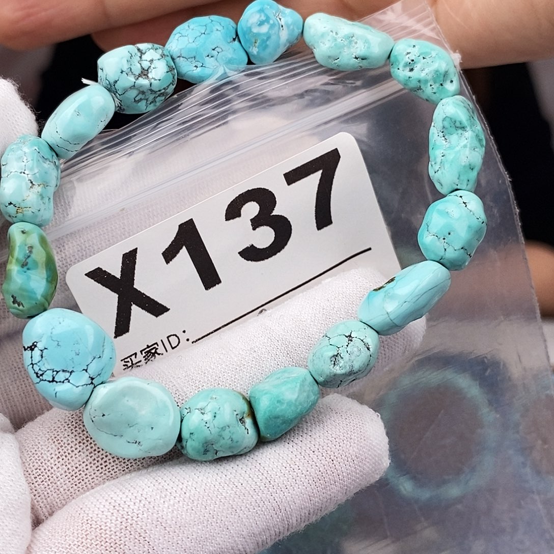 绿松石未镶嵌原矿