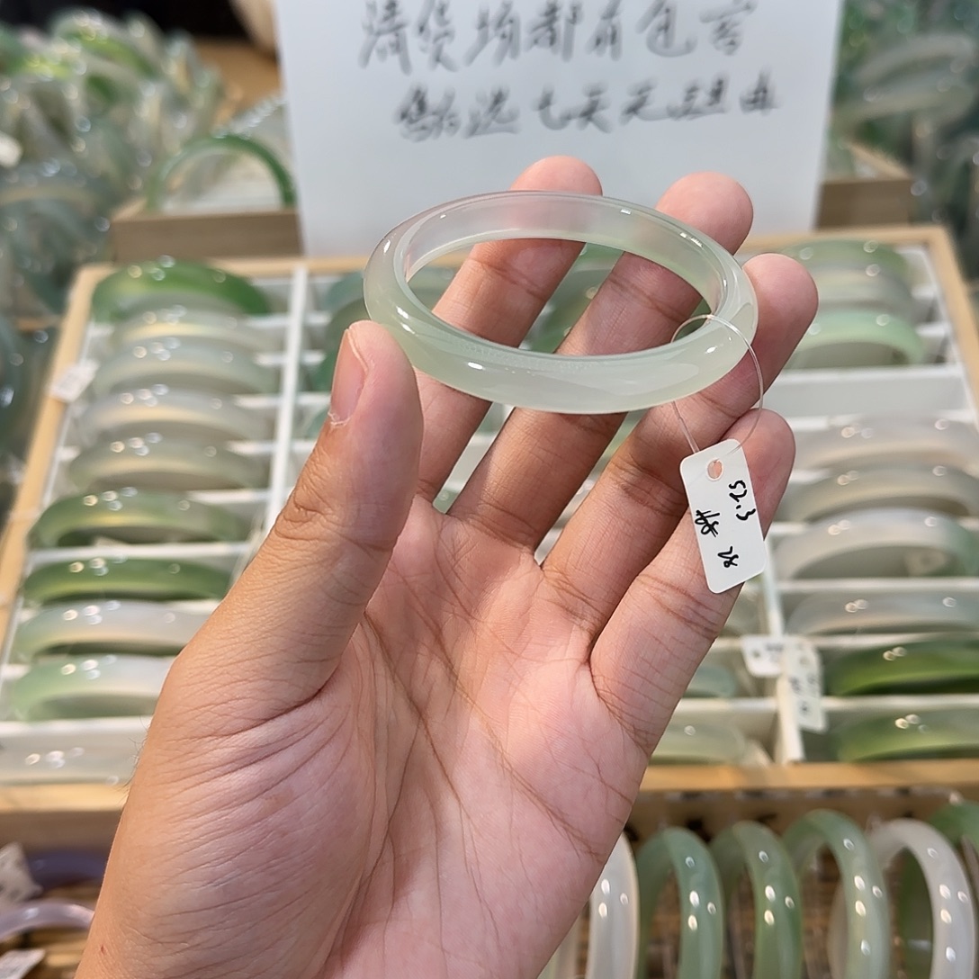 玛瑙/玉髓未镶嵌手镯圈口52.3