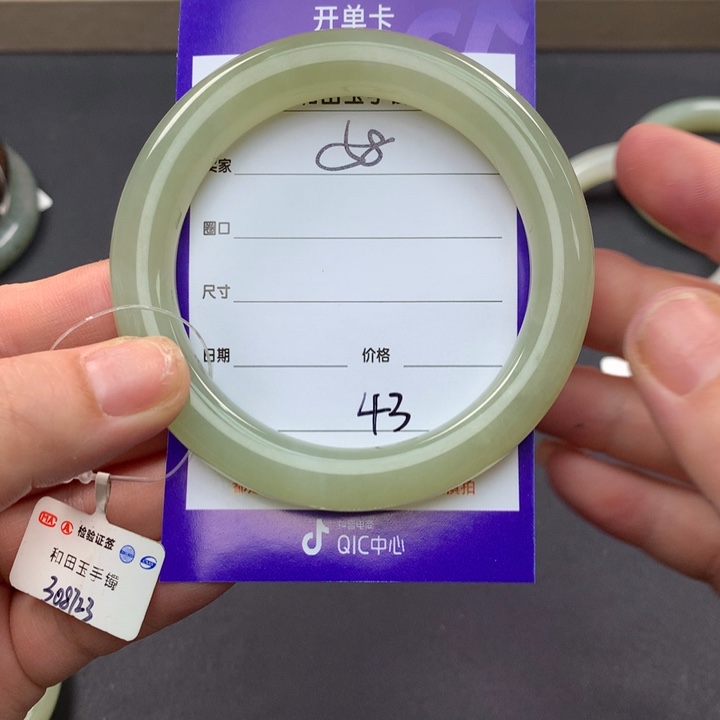 和田玉（糖玉）手镯未镶嵌