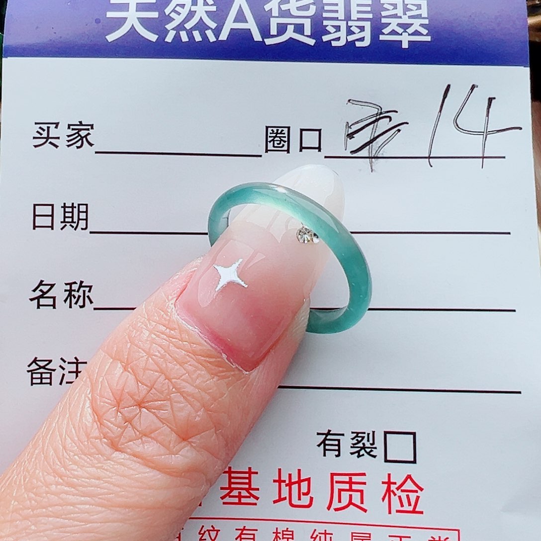 翡翠戒指未镶嵌花*子戒指