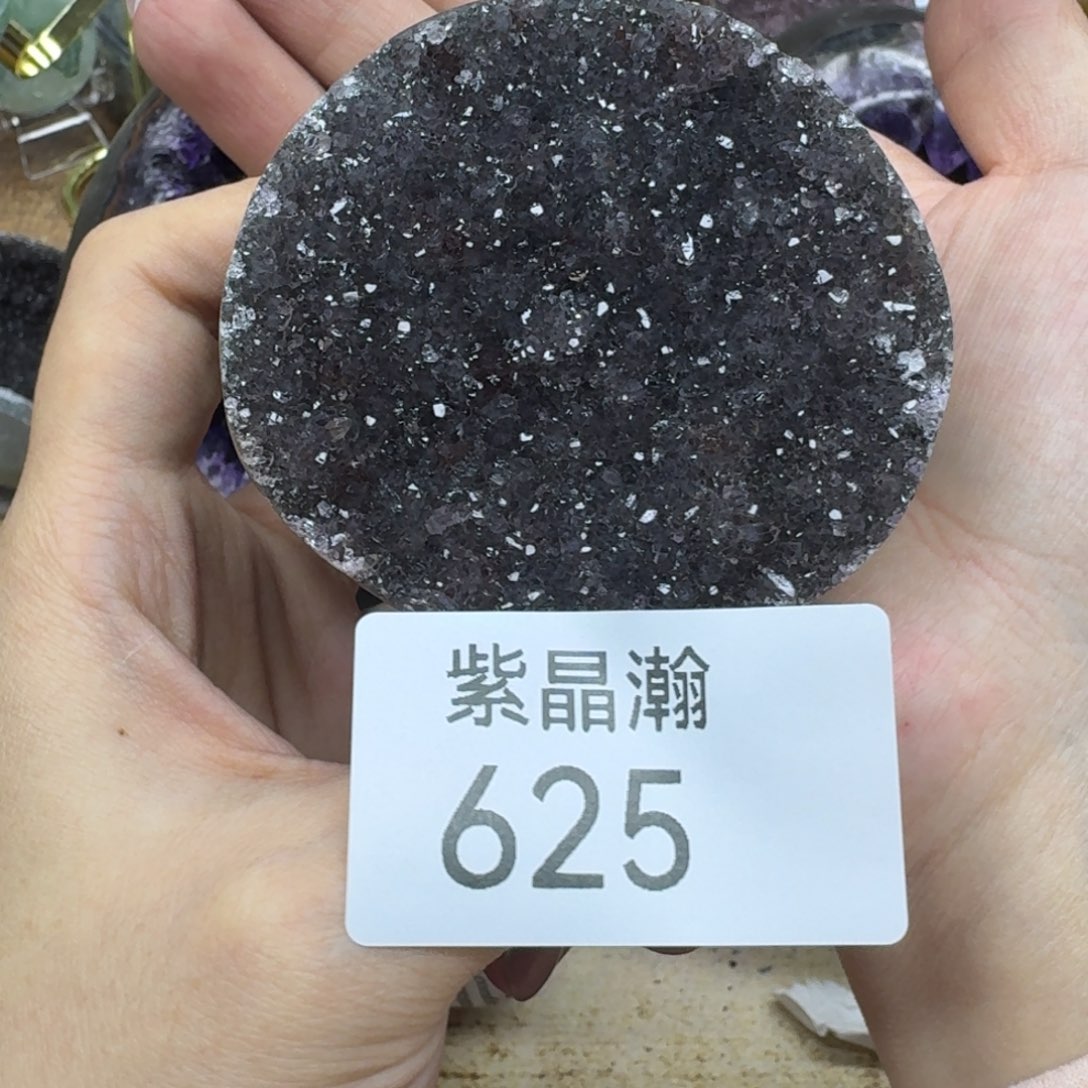 大型摆件（非配饰）水晶未镶嵌