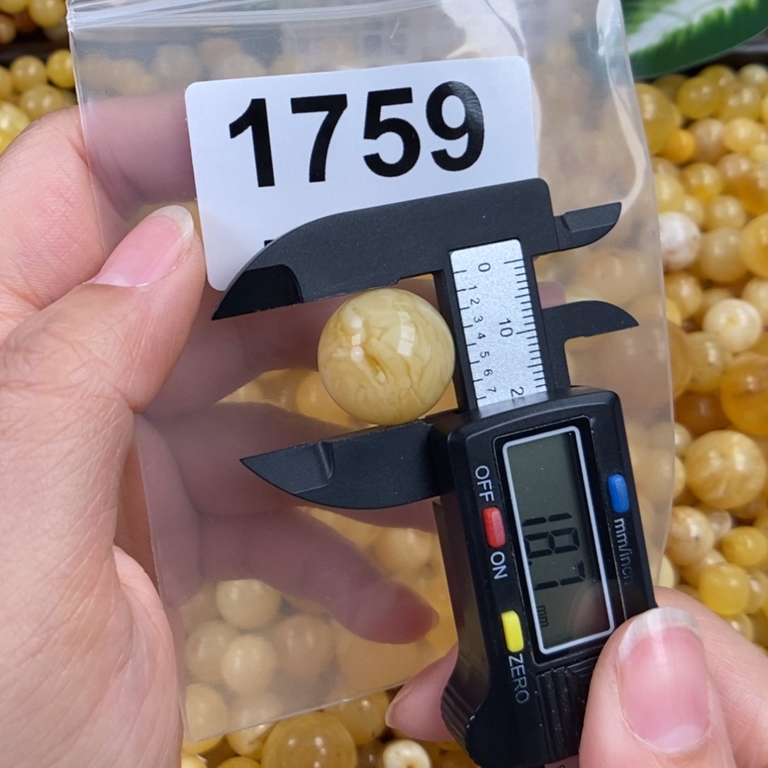 未镶嵌蜜蜡珠宝奇石