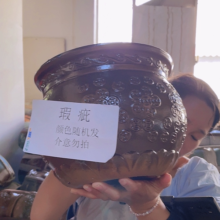 瑕疵26/25一个处理无孔