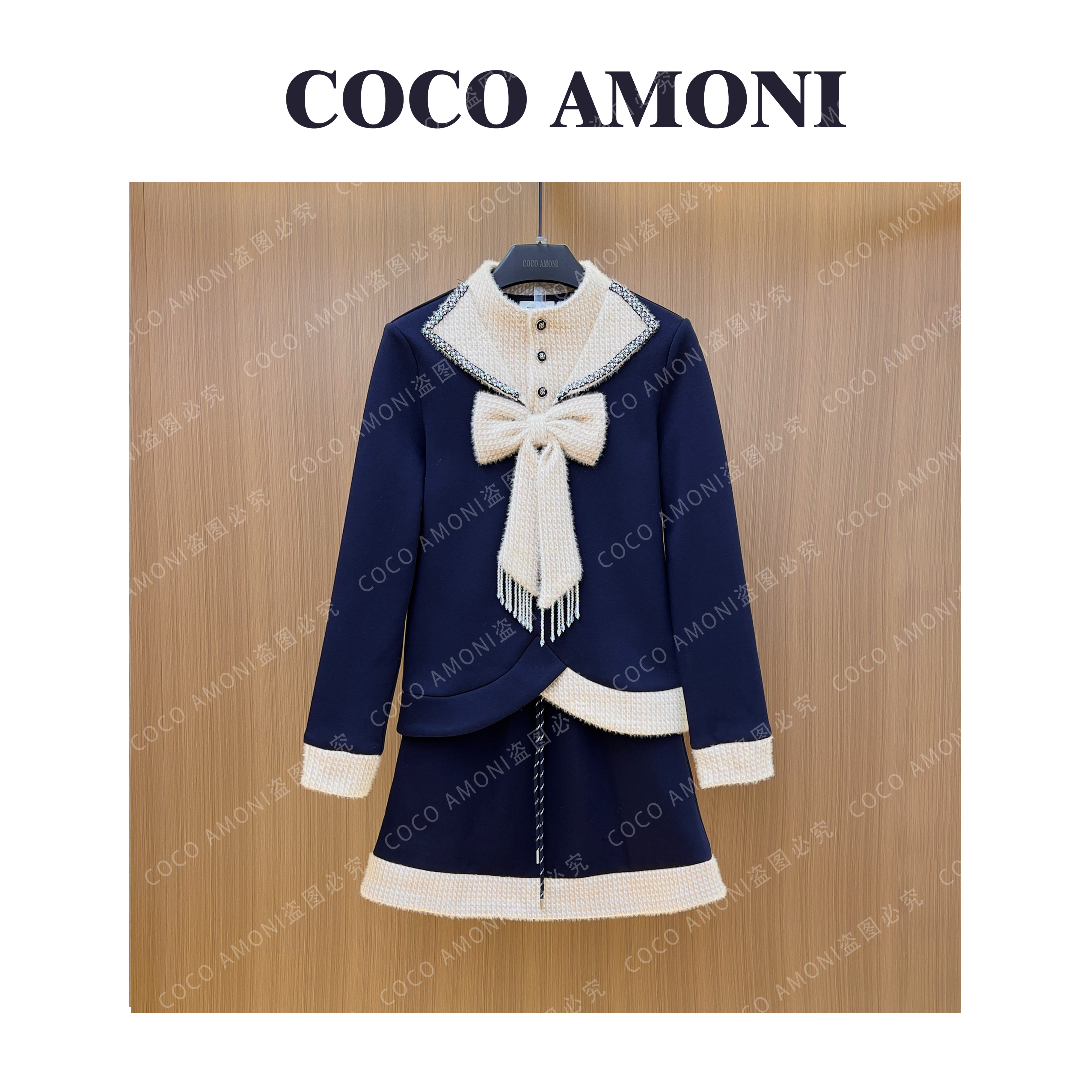 秋冬季高级感新款重工烫钻蝴蝶结设计减龄显瘦百搭套装LDD126