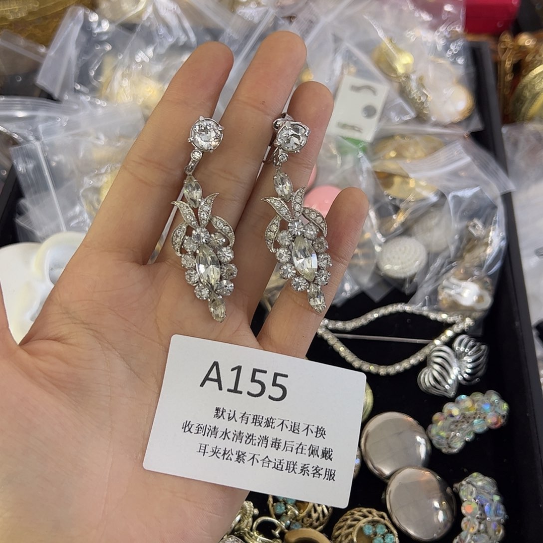 H***桃合成碳硅石铜合金155