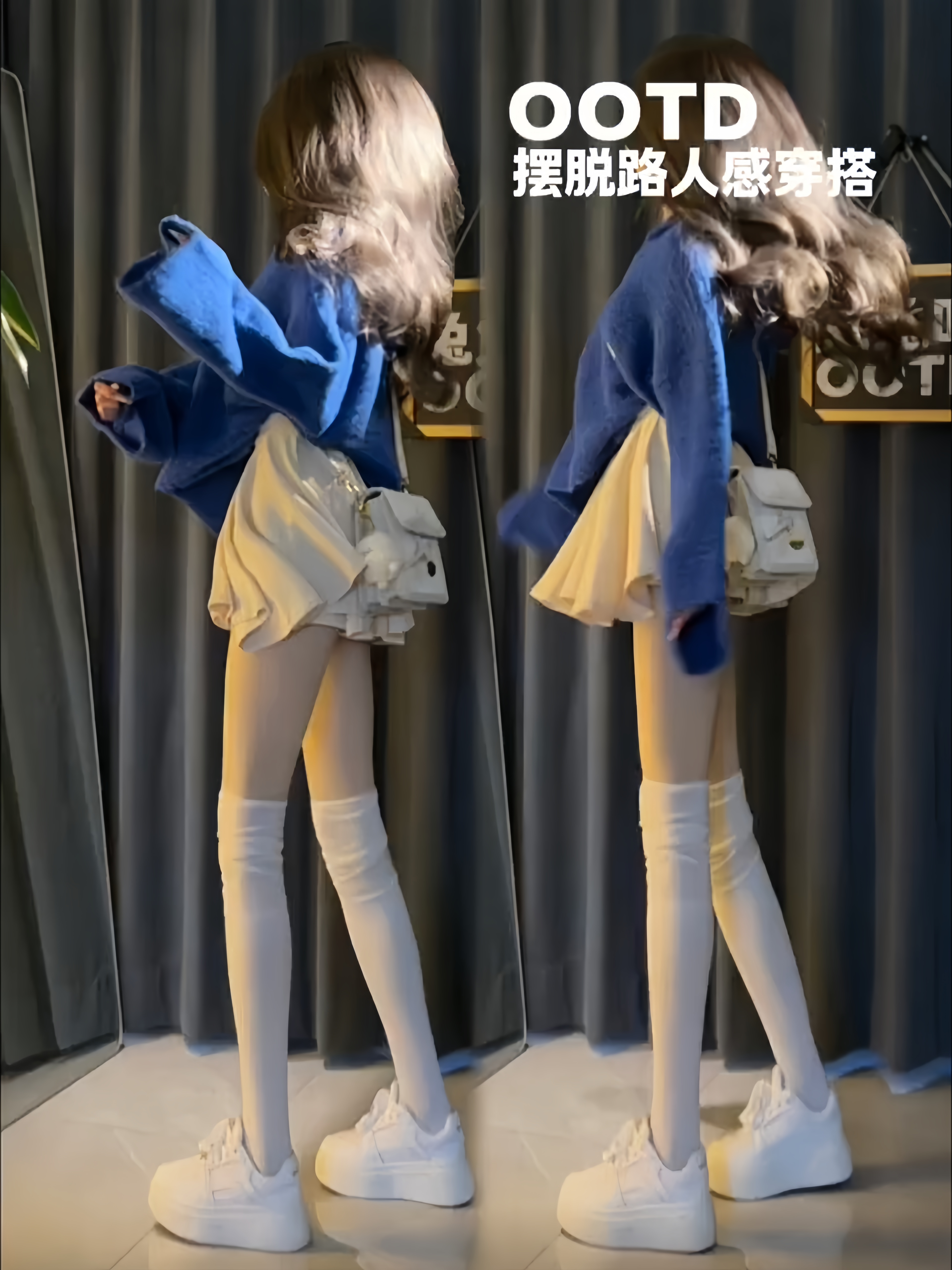 法式落肩袖宽松短款连帽针织衫女装秋季新款修身芭蕾半身裙两件套