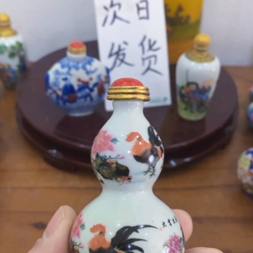 【闪购商品】瓶漂亮陶瓷瓷器陶瓷艺术瓷器陶瓷