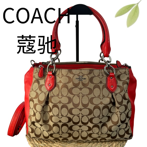 95新 COACH/蔻驰 老花帆布拼红手提斜挎包G25127780底长34X23