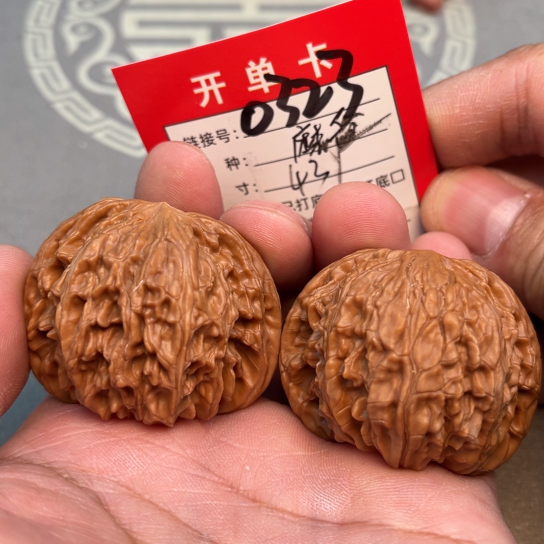 吊坠文玩核桃文玩