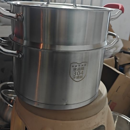 微瑕，，，蒸锅，单层，，，27.5