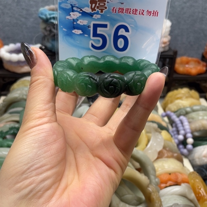 石英岩玉未镶嵌手镯