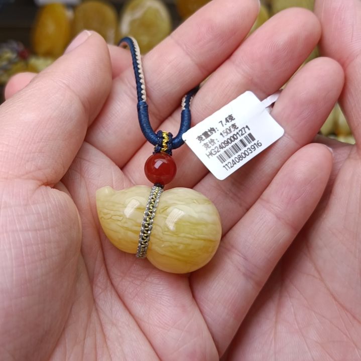 蜜蜡裸石未镶嵌立体葫芦