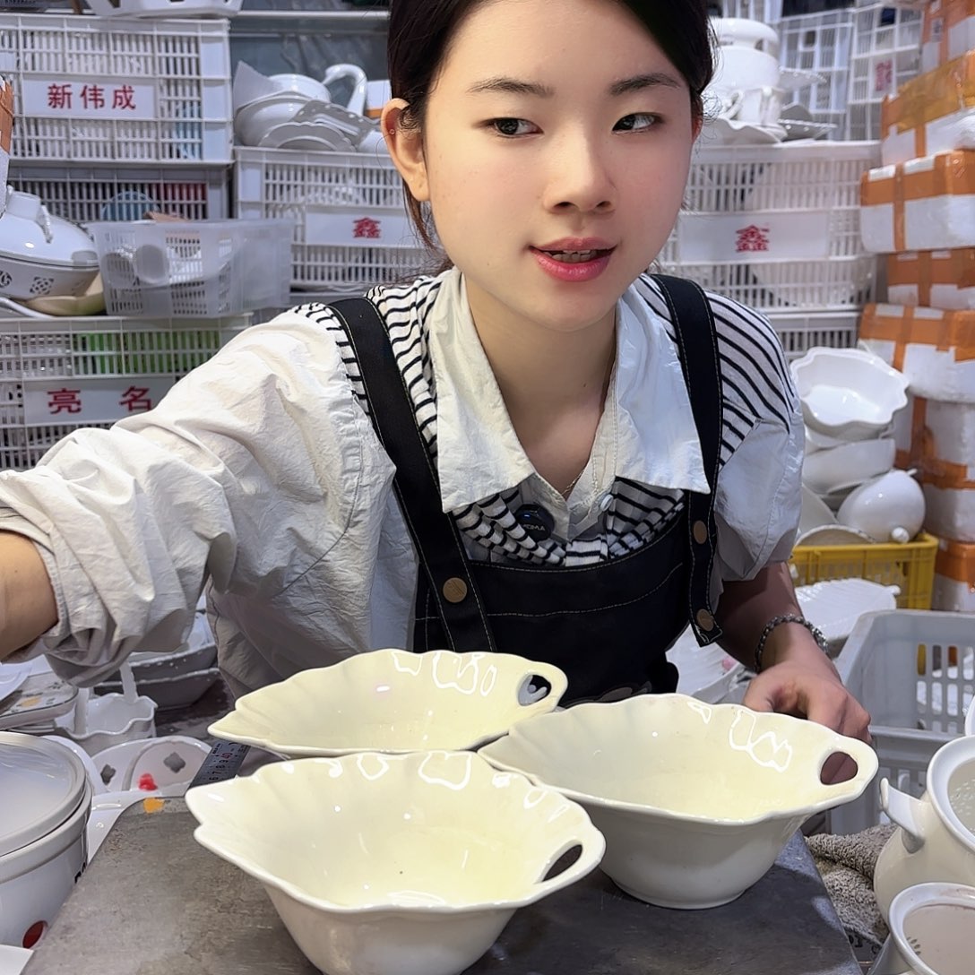 盘微瑕产品………三个