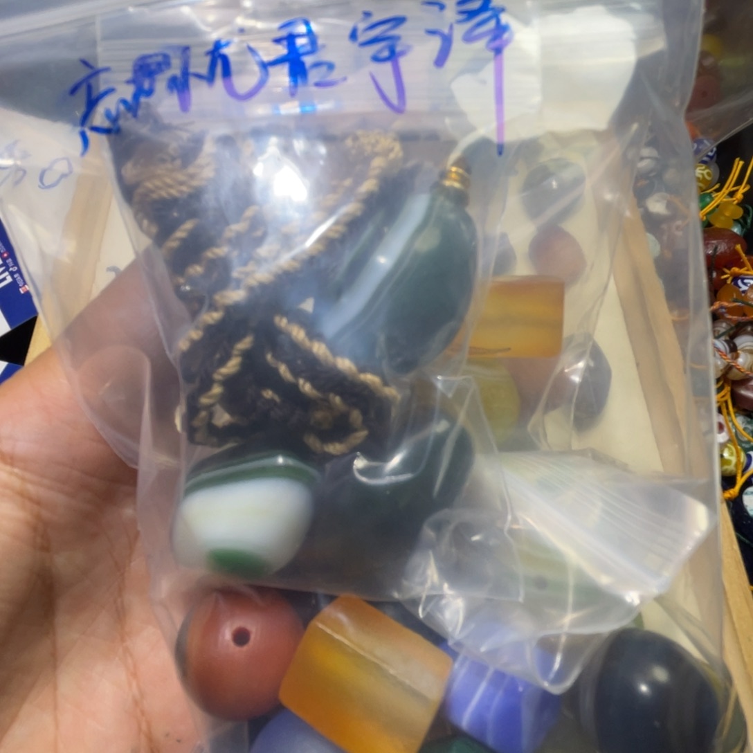 忘***泽玛瑙/玉髓未镶嵌珠宝半成品