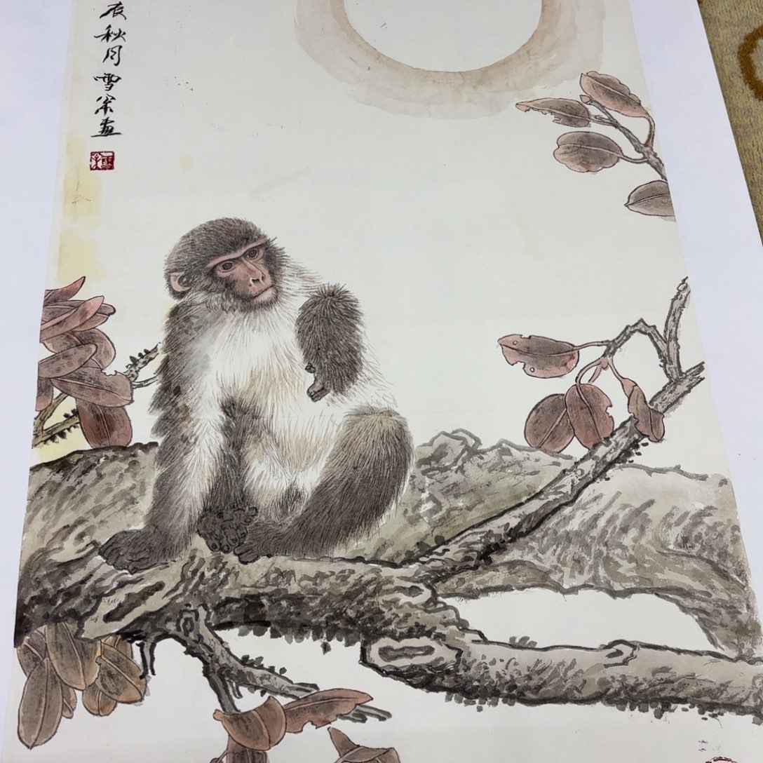 国画小****）三尺花鸟花鸟