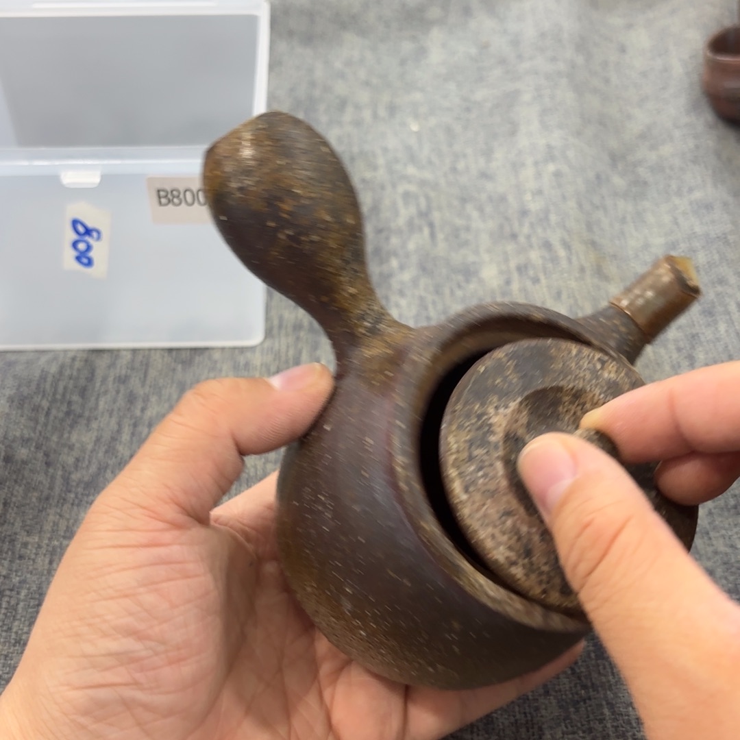 非常喜欢这个瓷器