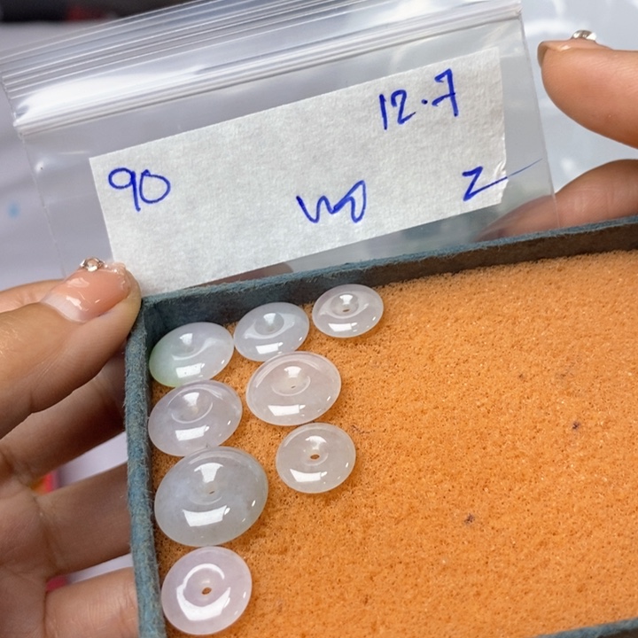 葒***～定制翡翠未镶嵌不退