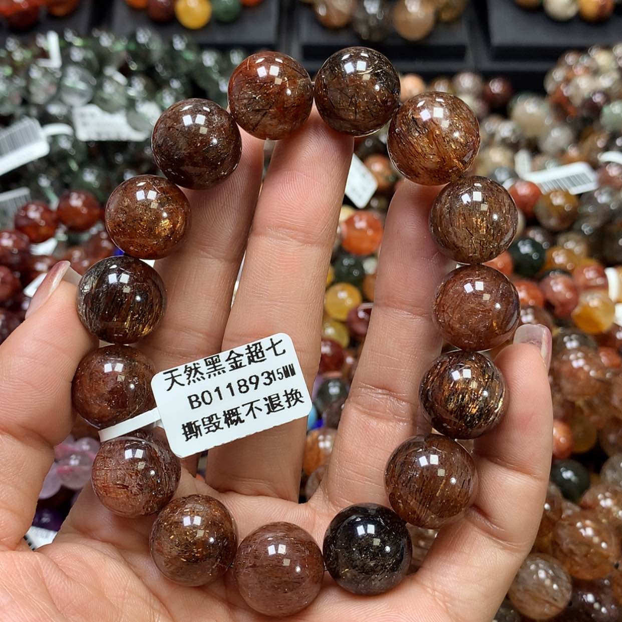 【闪购商品】水晶手链未镶嵌，