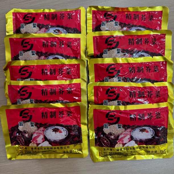 福建莆田特产芥菜洋白菜精致酱菜配粥下饭菜开胃小菜