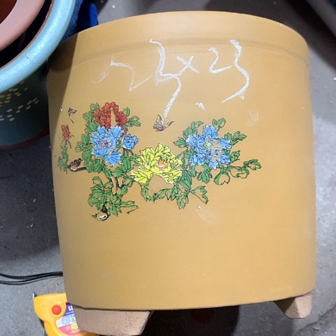 紫砂花盆紫砂等珍贵文物