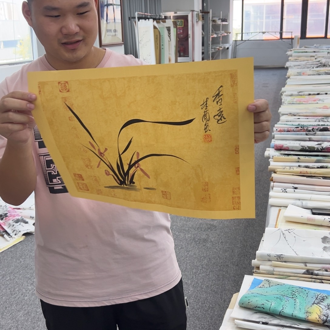 国画国画作品展览