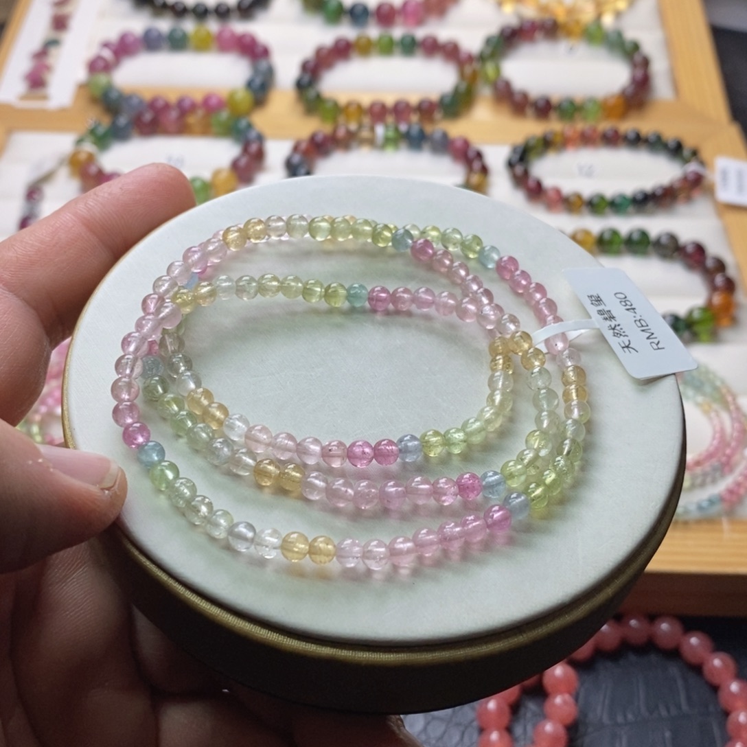 碧玺手链碧玺未镶嵌