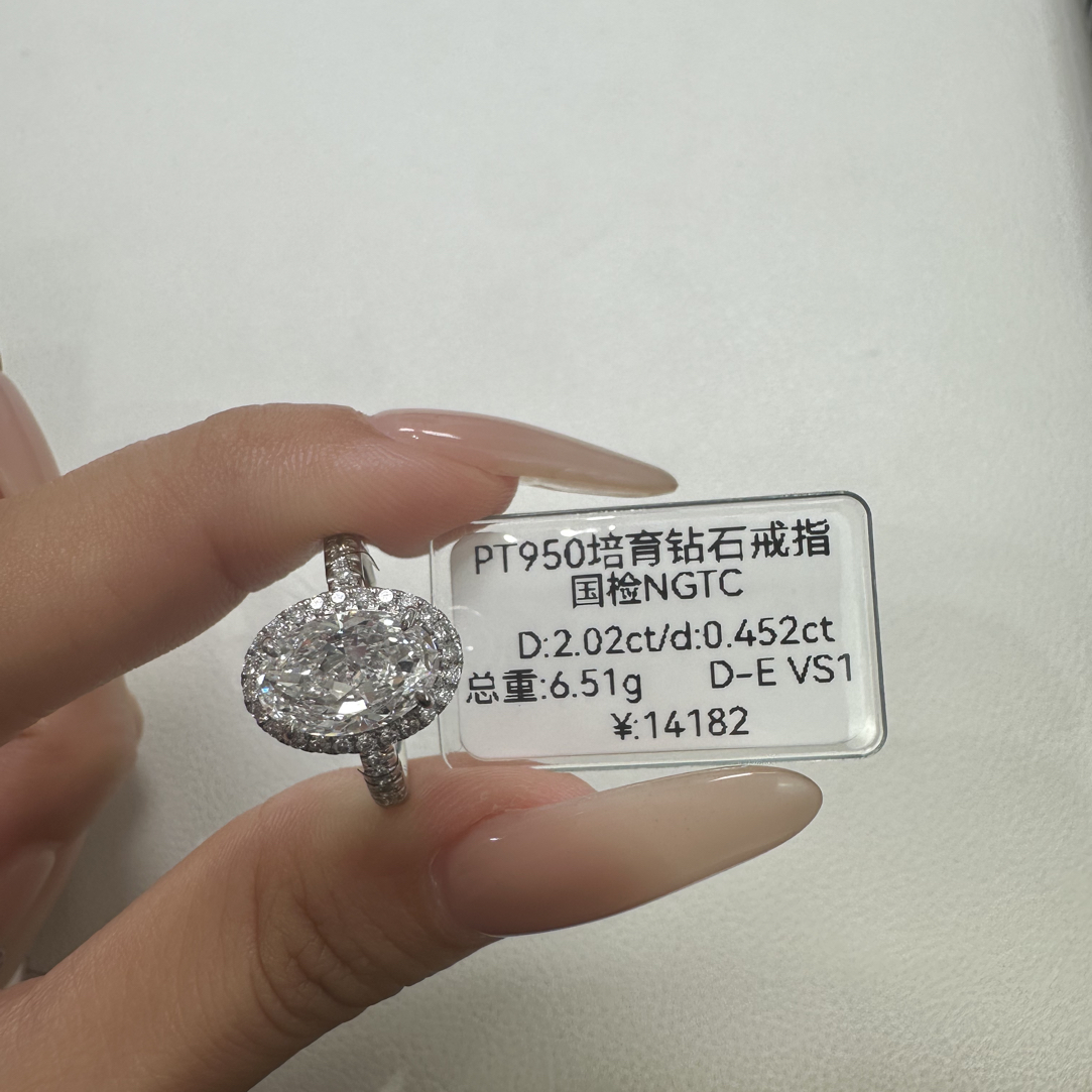 实验室培育钻石Pt950培育钻石戒指