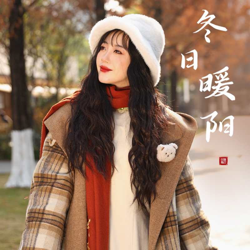听月小筑【冬日暖阳】原创女秋冬格子呢子大衣国风新中式改良汉服