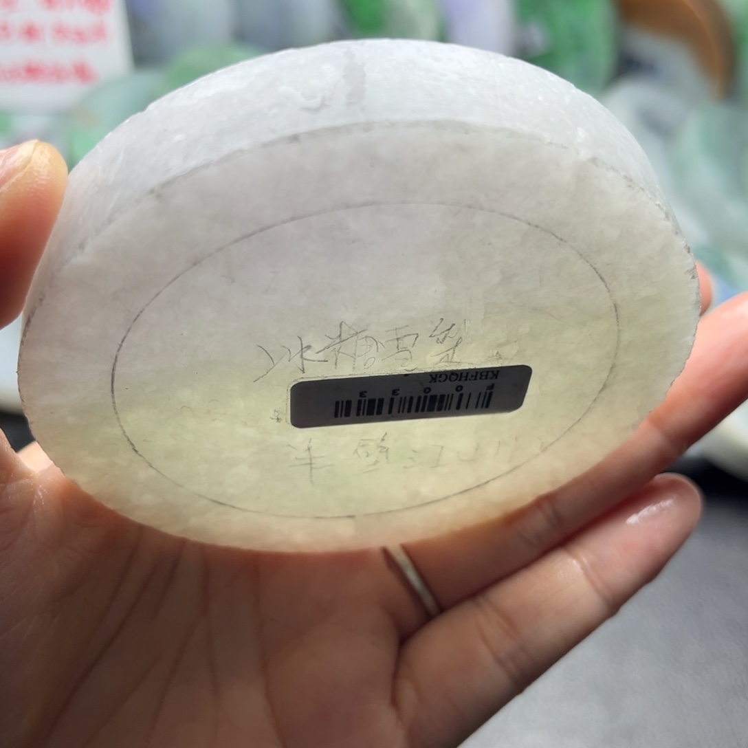 定制翡翠翡翠手镯未镶嵌