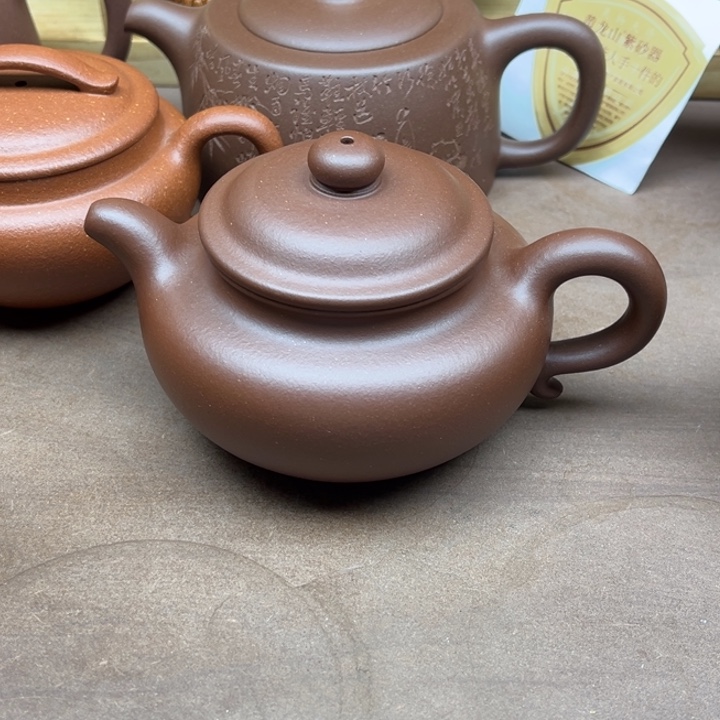 泥塑底槽清仿古200cc