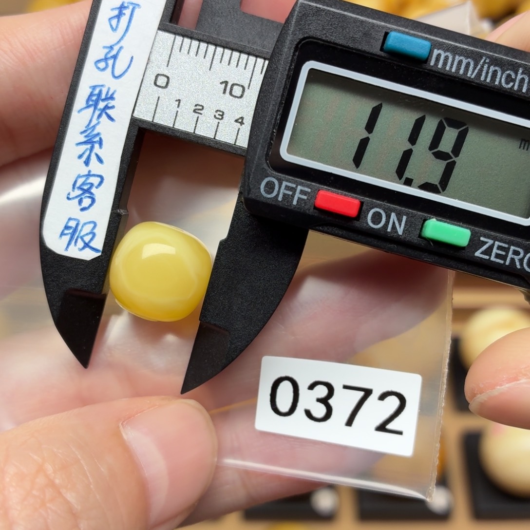 r***️蜜蜡未镶嵌裸石蜜蜡老型