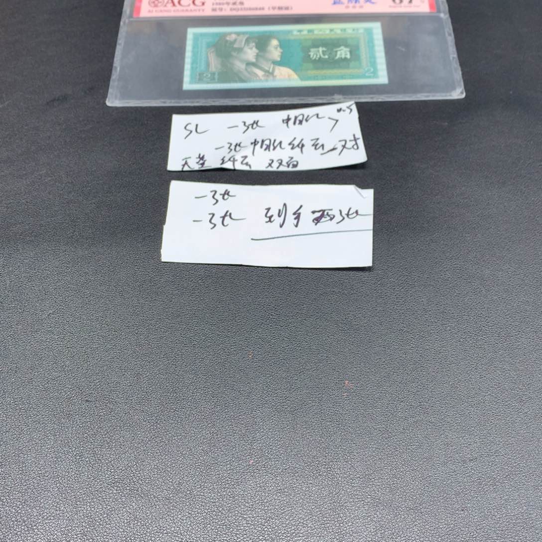 一对一对一对一对SL