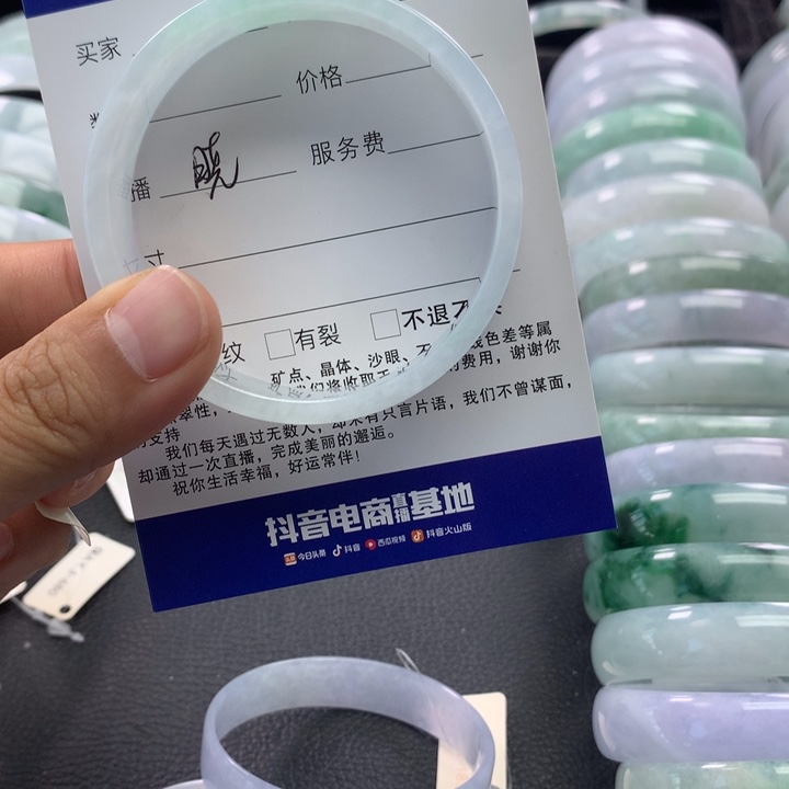 狮****翡翠未镶嵌手镯公主方