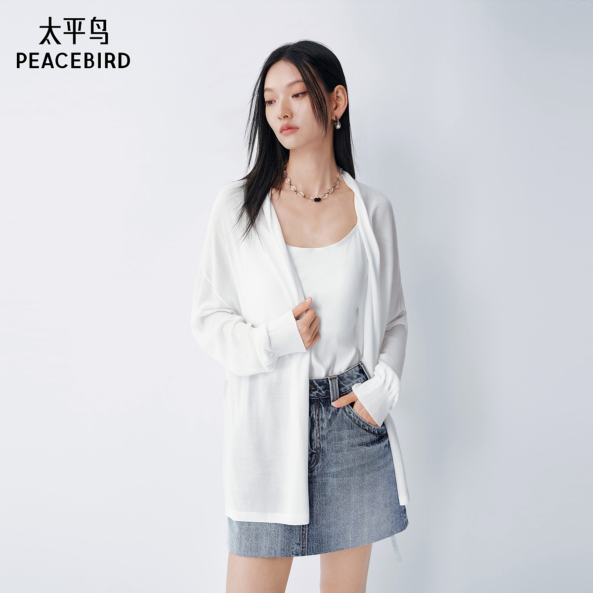 【小米专属】太平鸟宽松落肩针织开衫26夏季新款AAEDG2A32