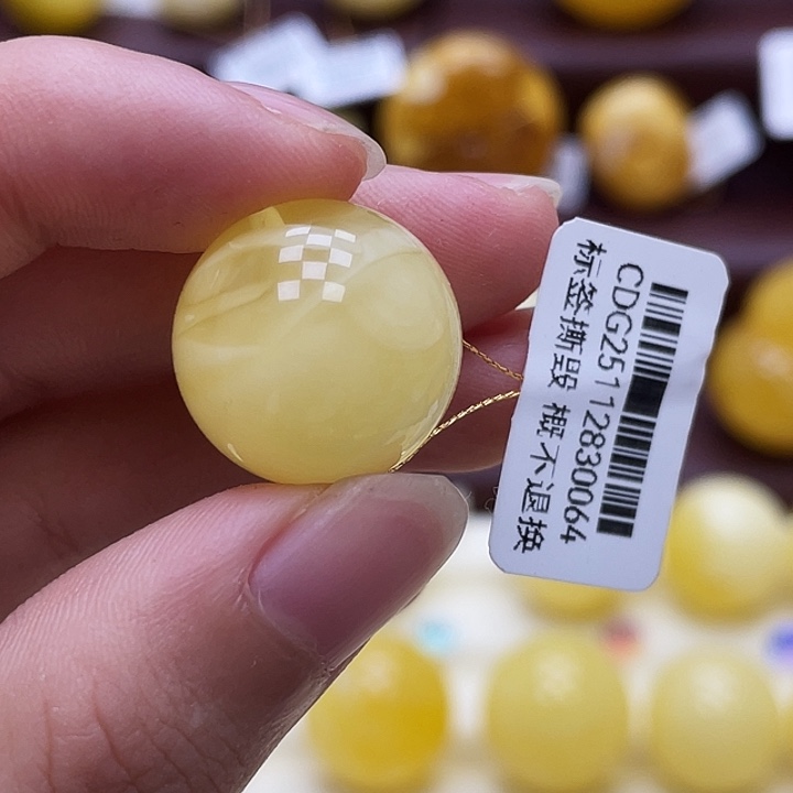 琥珀未镶嵌裸石18.2mm 