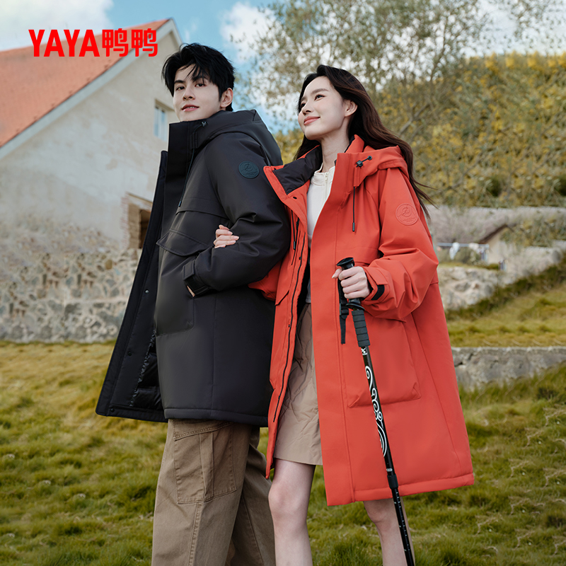 YAYA/鸭鸭【欧豪同款】90绒户外男女同款保暖宽松羽绒服YE5B008277P