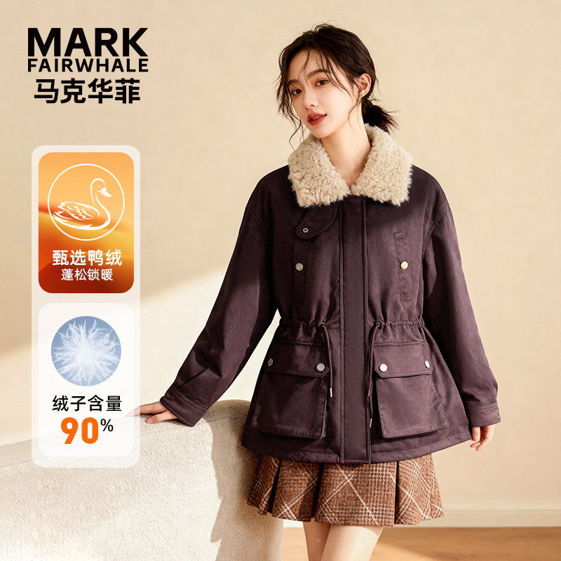 马克华菲女装冬季时尚翻领百搭休闲磨砂麂皮羽绒服 F54014A589
